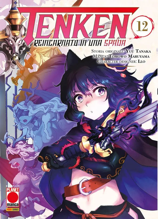 Tenken 12