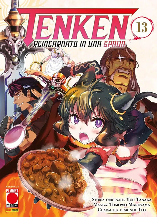 Tenken 13
