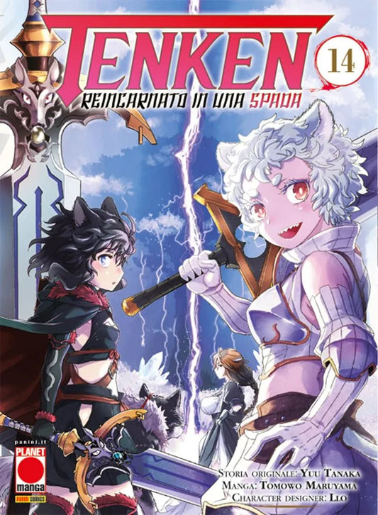 Tenken 14