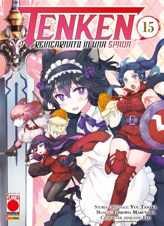 Tenken 15