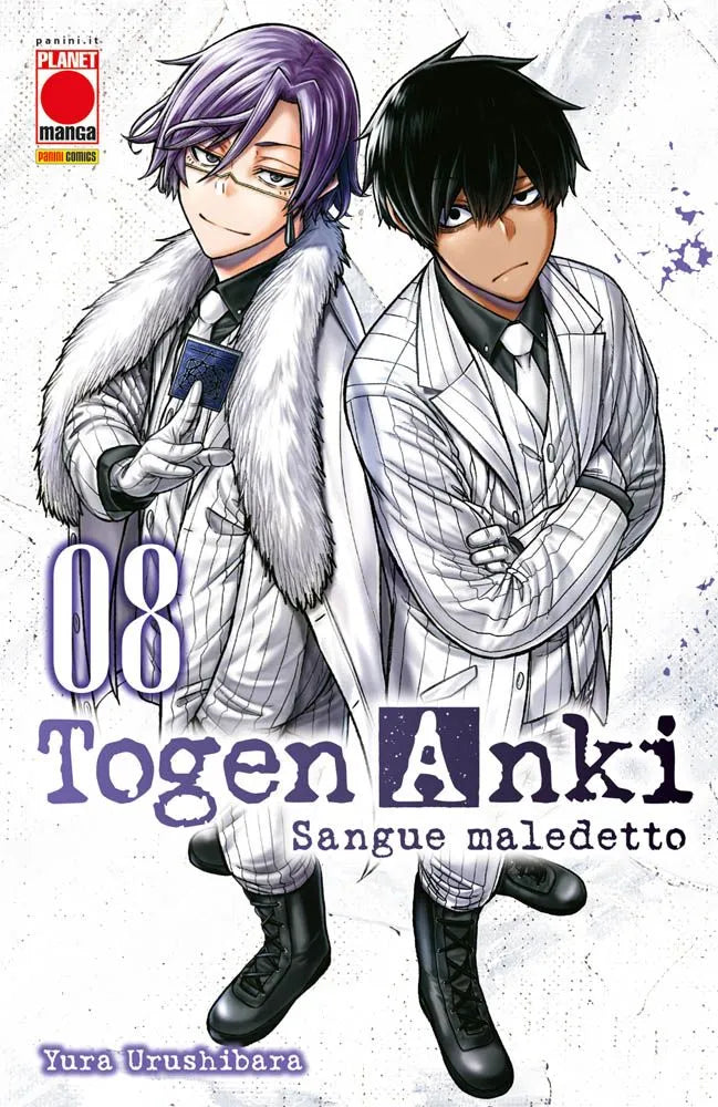 Togen Anki - Sangue Maledetto 08