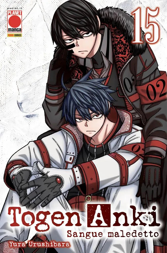 Togen Anki - Sangue Maledetto 15