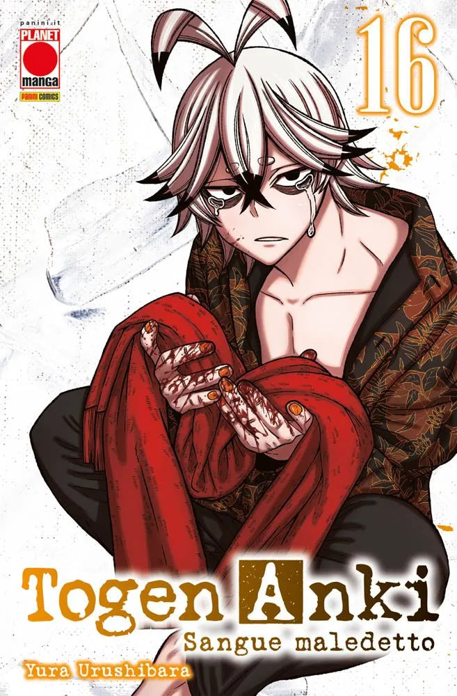Togen Anki - Sangue Maledetto 16