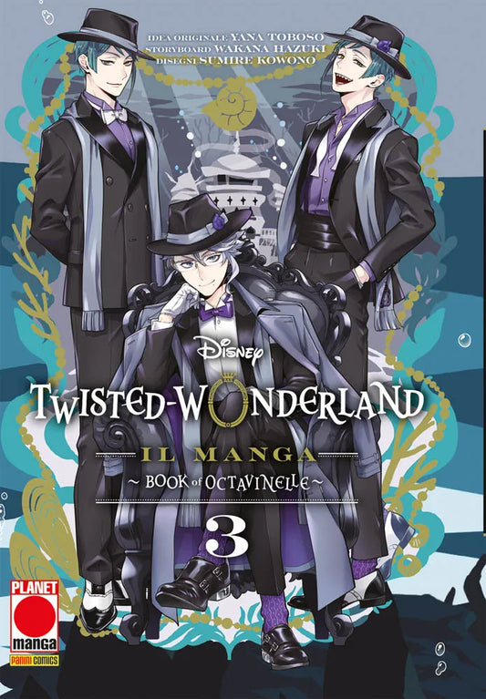 Twisted Wonderland - Book of Octavinelle 03
