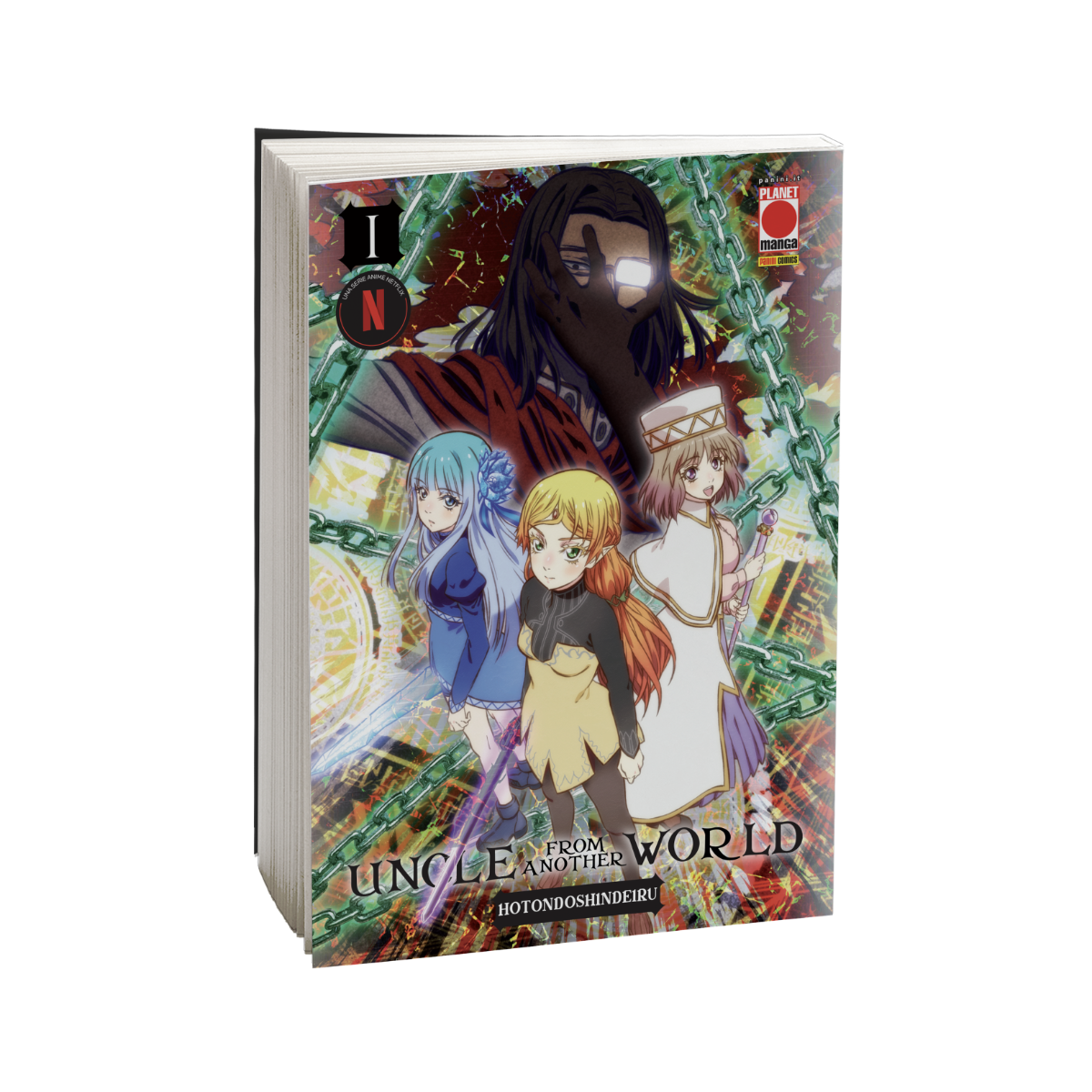 Uncle from Another World 01 Variant Anime