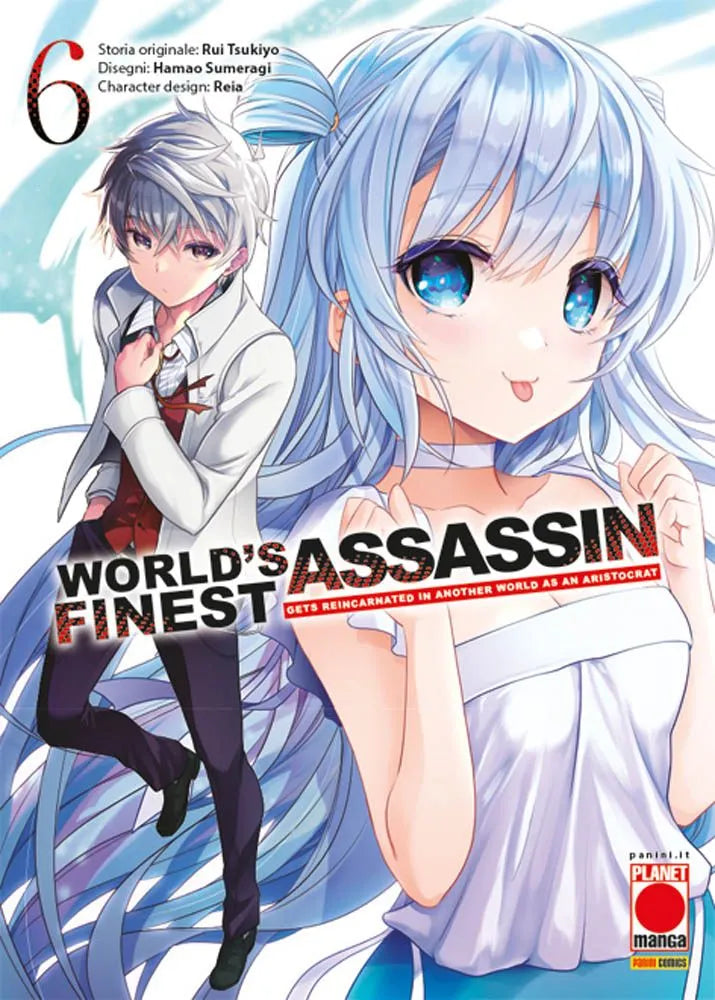 World's Finest Assassin Gets Reincarnated in Another World as an Aristocrat 06