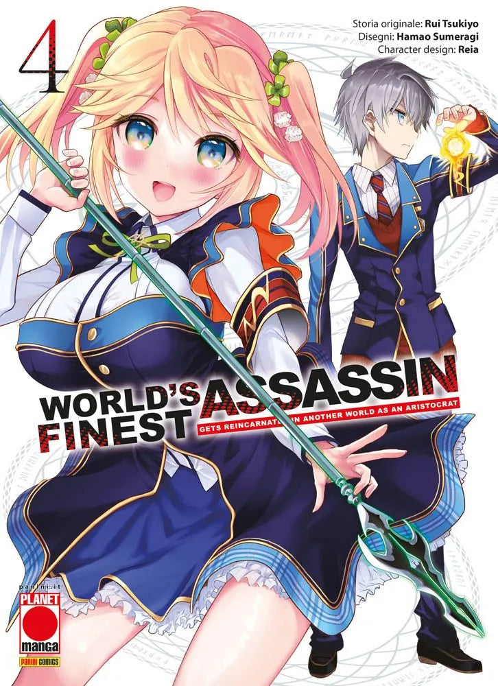 World's Finest Assassin Gets Reincarnated in Another World as an Aristocrat 04
