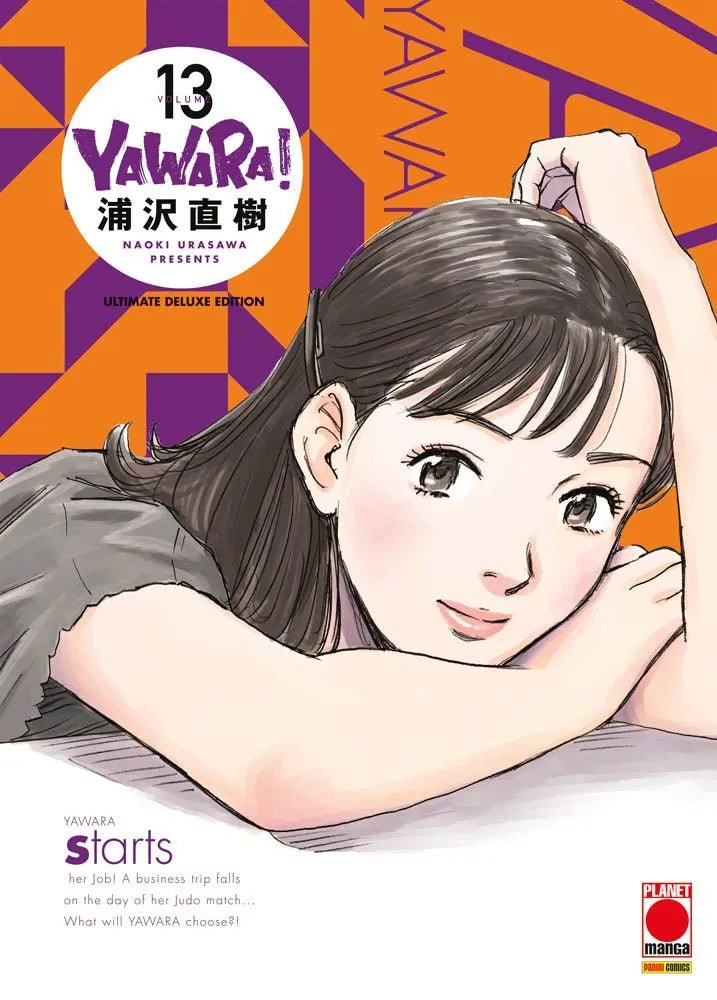 Yawara! Ultimate Deluxe 13