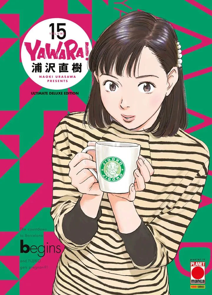 Yawara! Ultimate Deluxe 15