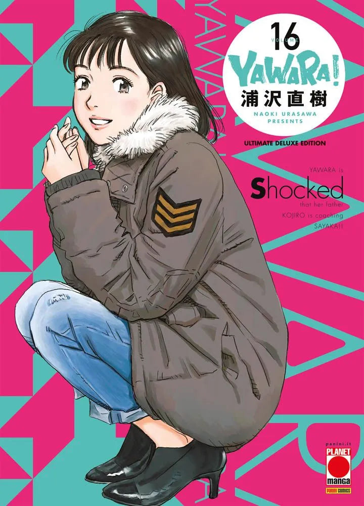 Yawara! Ultimate Deluxe 16