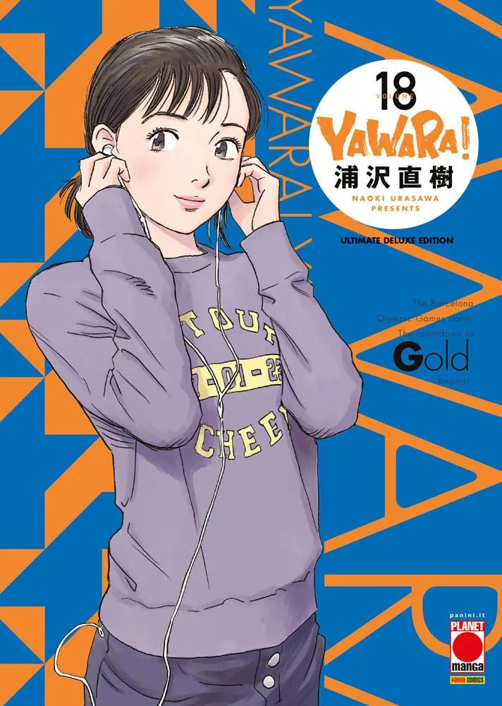 Yawara! Ultimate Deluxe 18