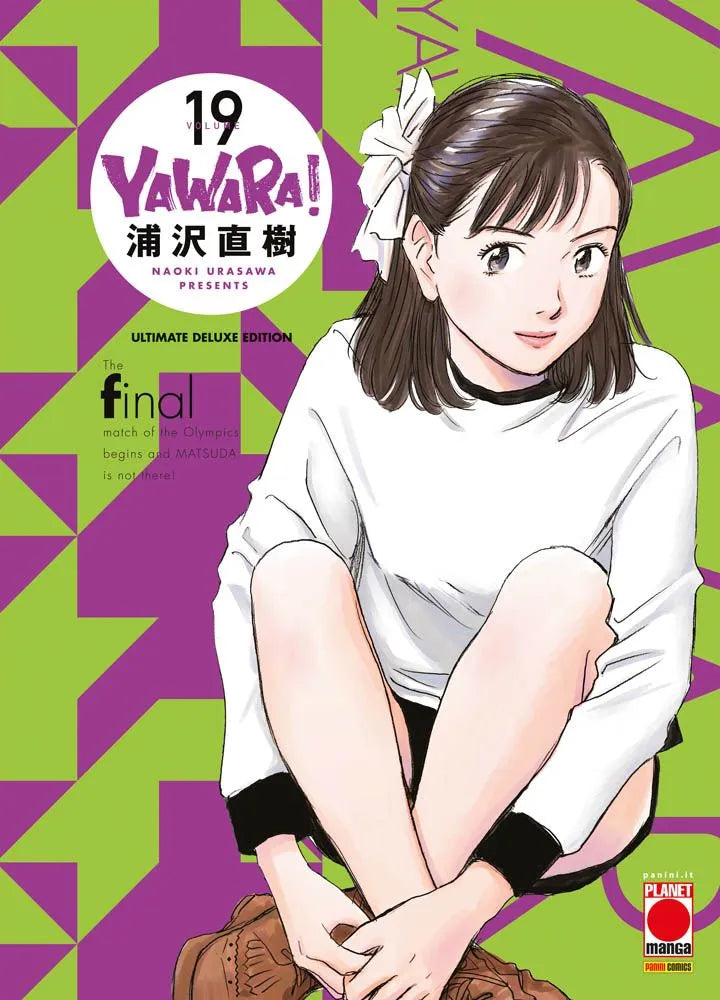 Yawara! Ultimate Deluxe 19