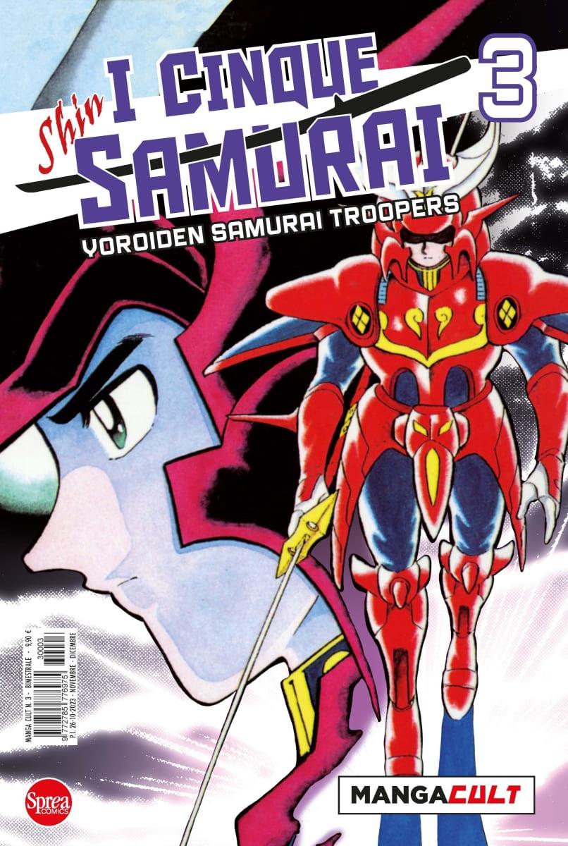 I 5 Samurai 03