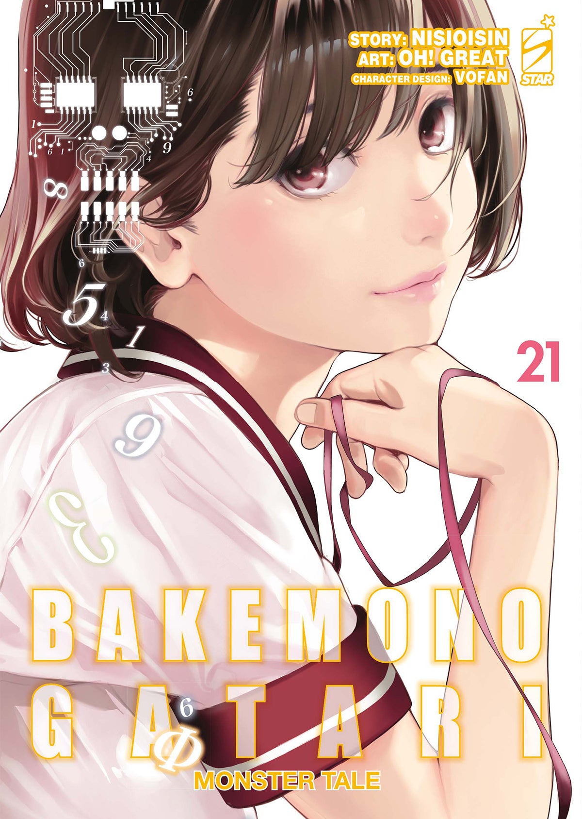 Bakemonogatari 21