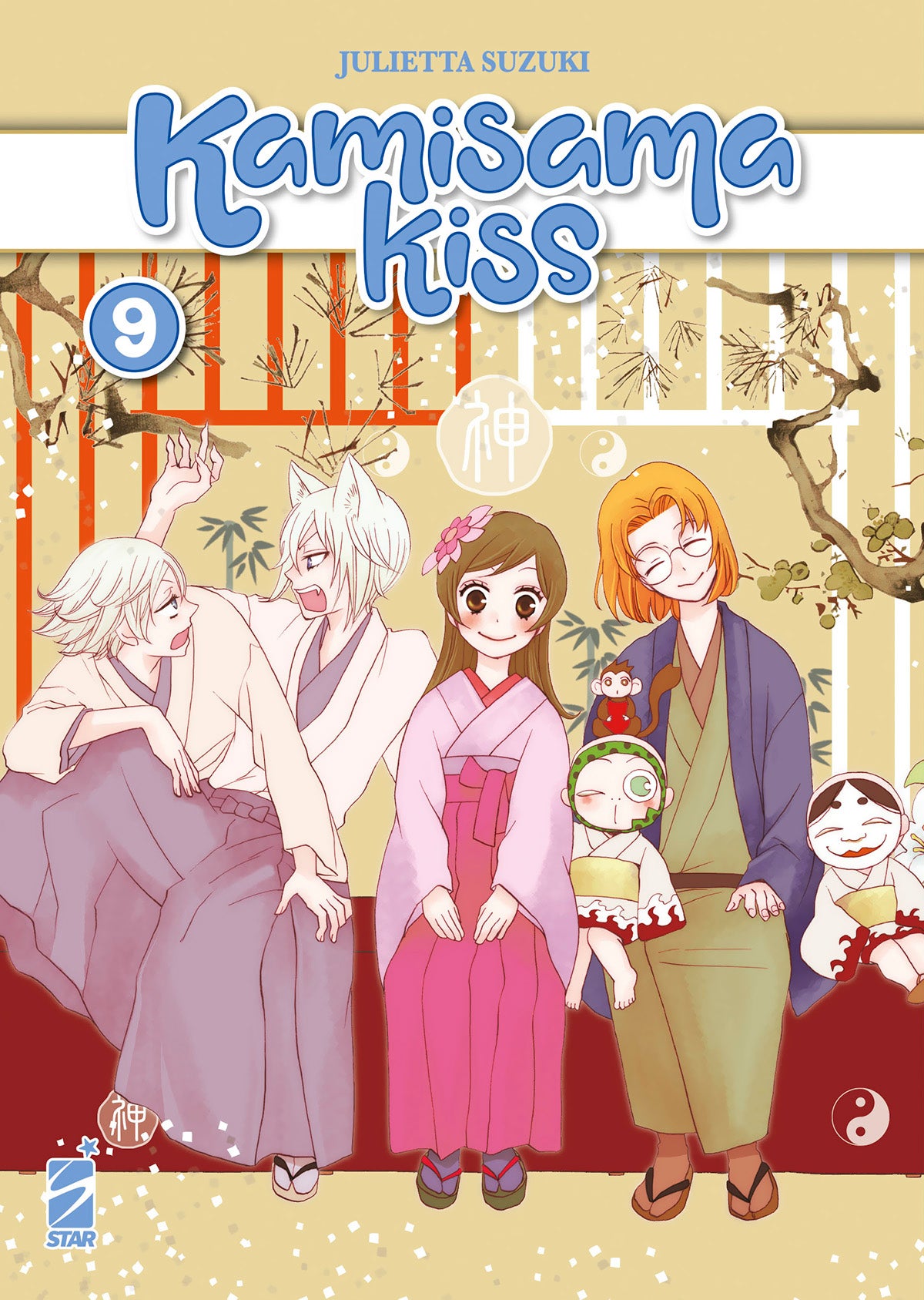 Kamisama Kiss New Edition 09