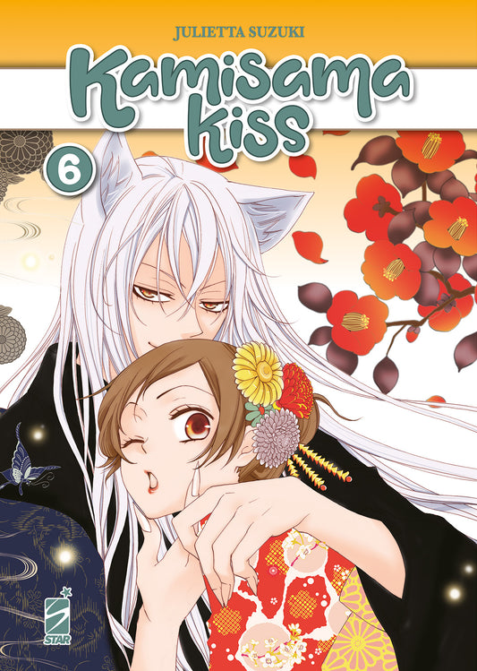 Kamisama Kiss New Edition 06