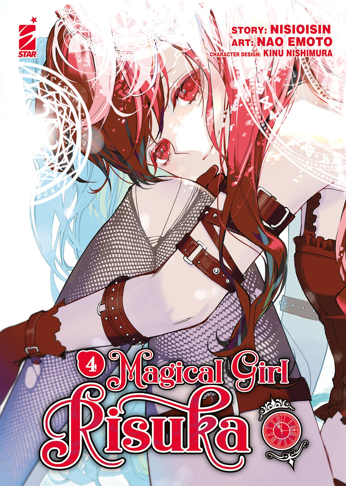 Magical Girl Risuka 04