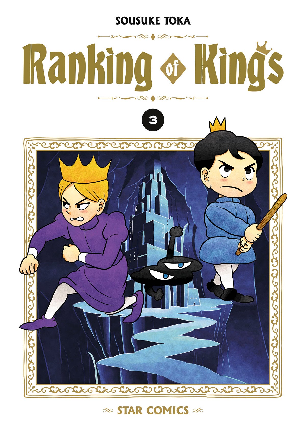 Ranking of Kings 03