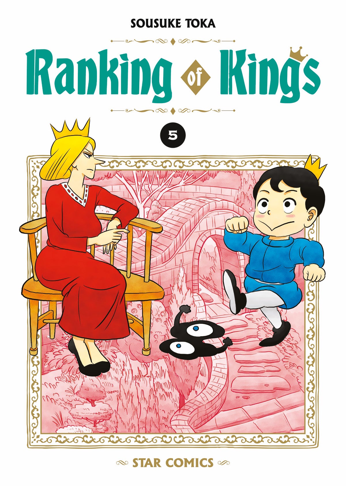 Ranking of Kings 05