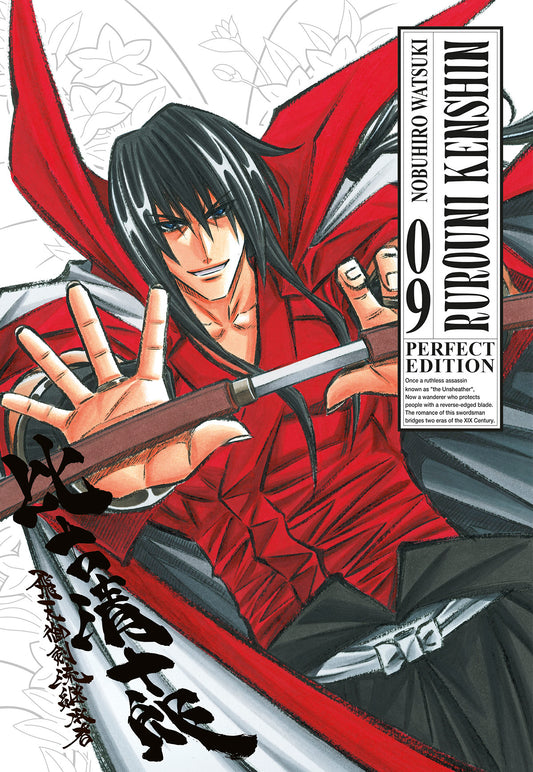 Rurouni Kenshin Perfect Edition 09