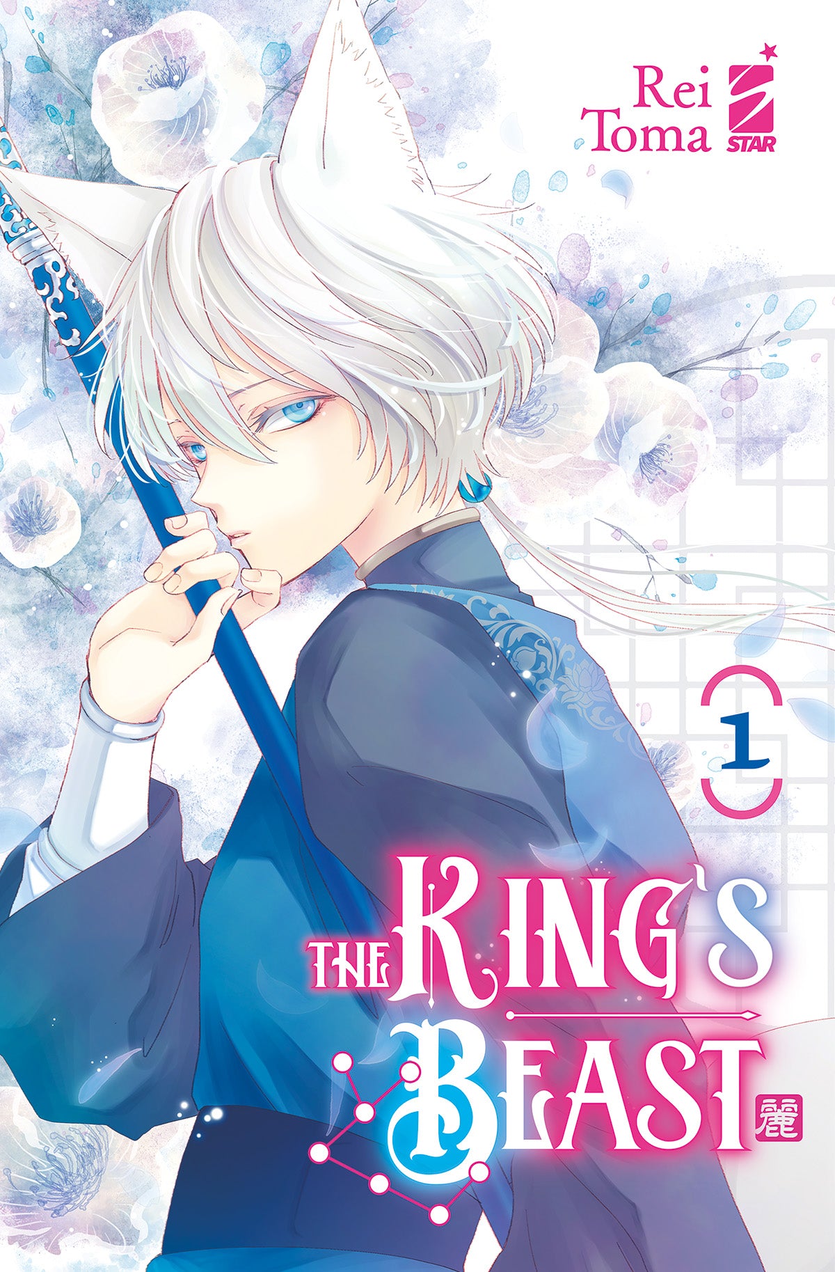 The King's Beast 01