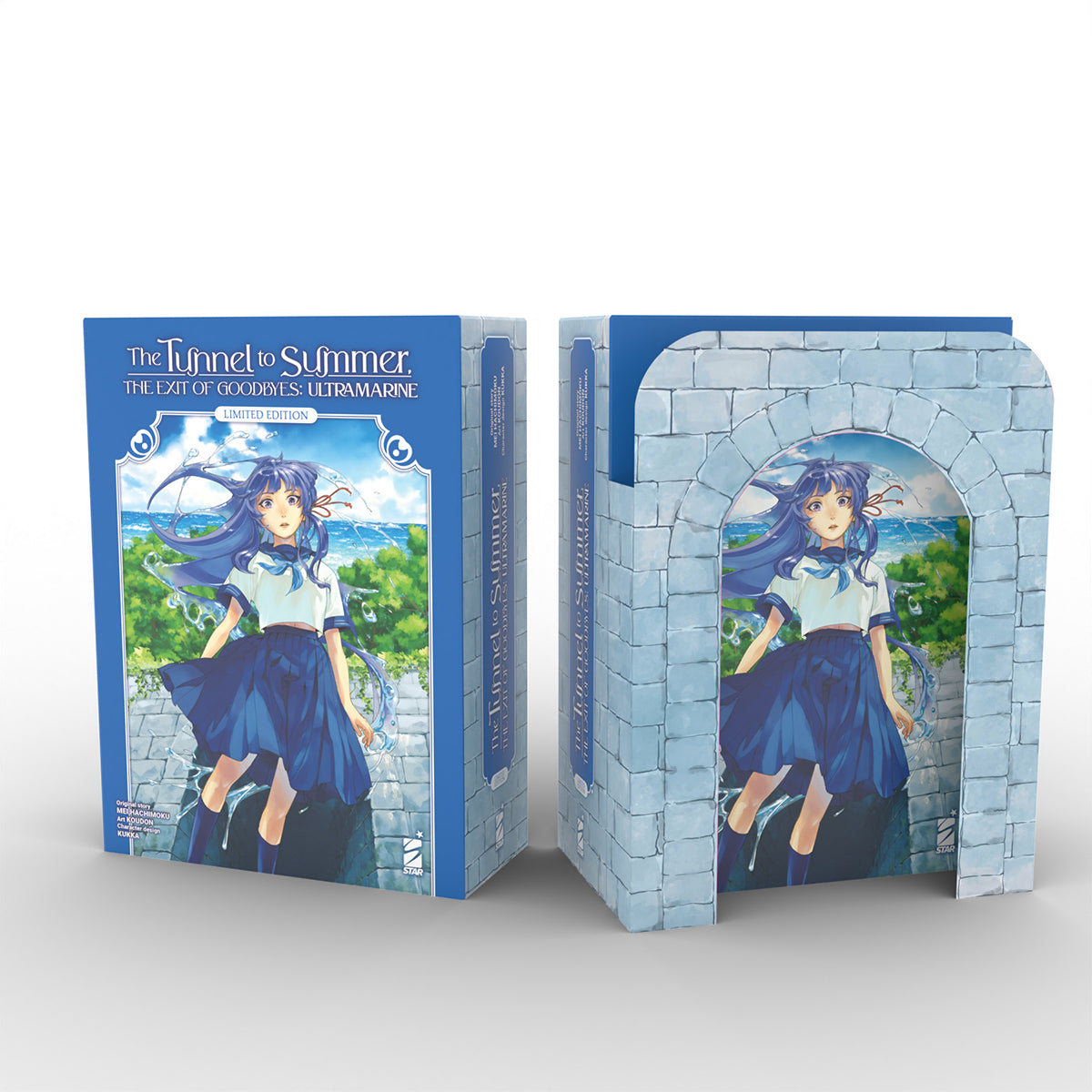 The Tunnel to Summer, the Exit of Goodbyes: Ultramarine 01 Limited Edition