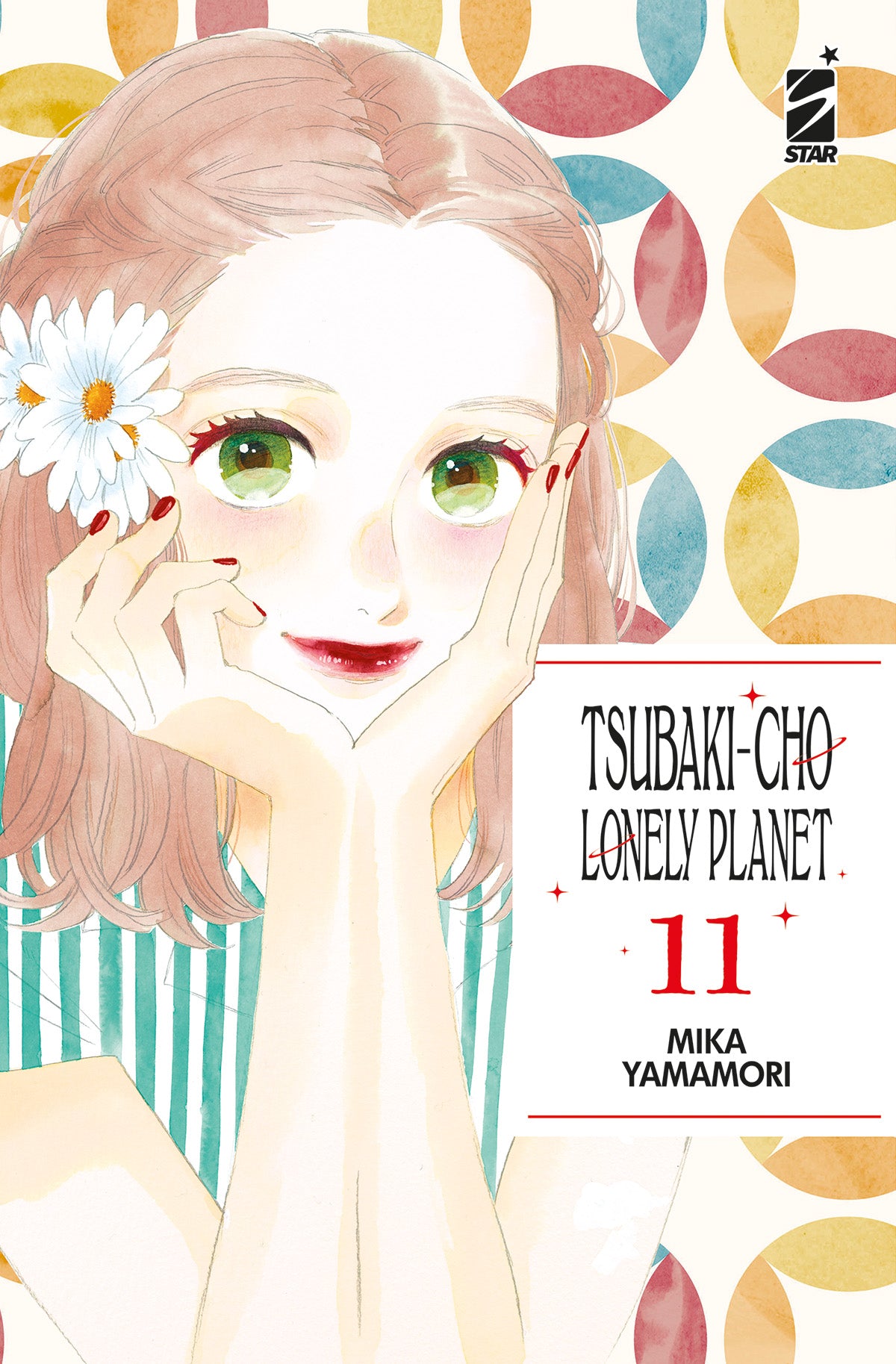 Tsubaki-Cho Lonely Planet New 11