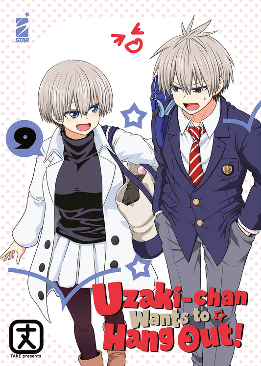 Uzaki-Chan Wants to Hang Out 09