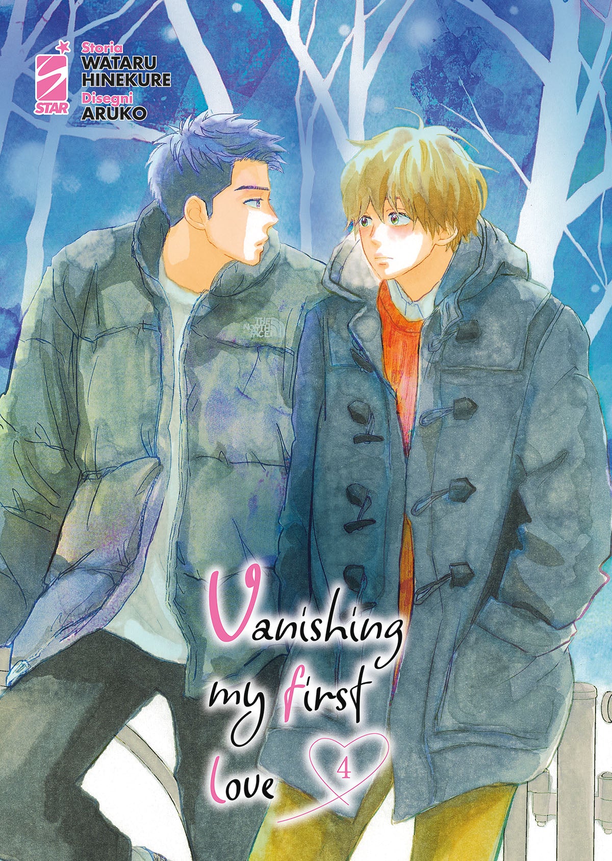 Vanishing my First Love 04