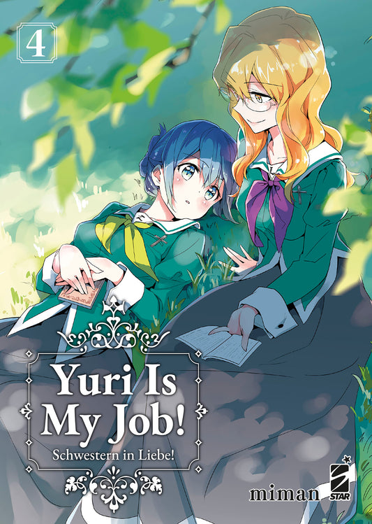 Yuri is My Job 04