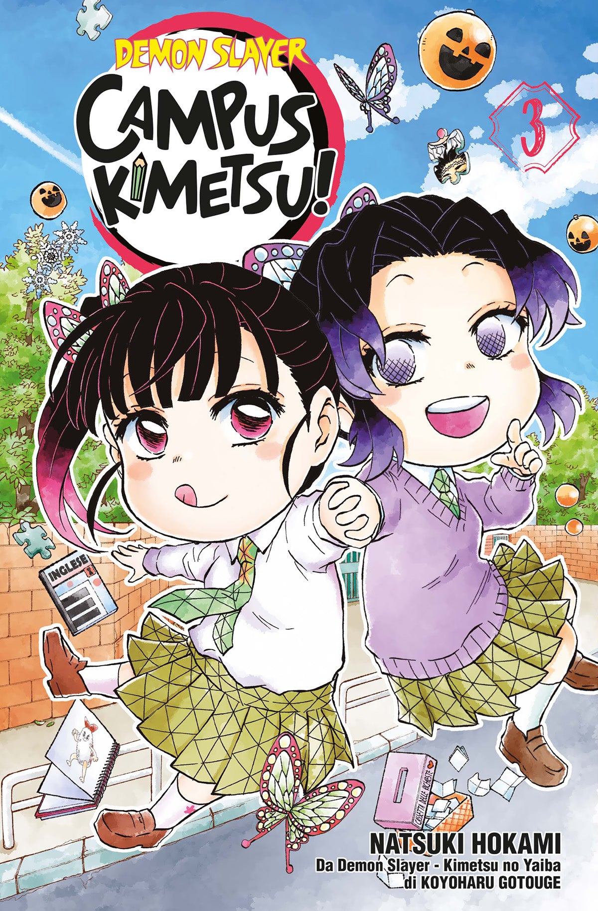Demon Slayer - Campus Kimetsu 03