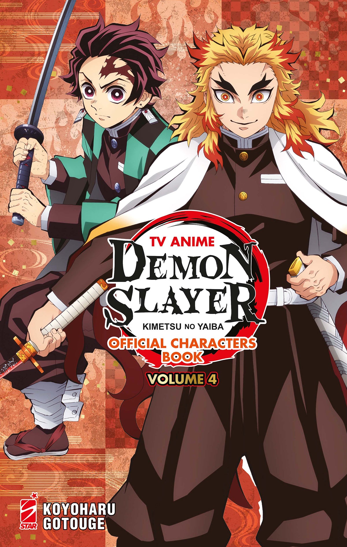 Demon Slayer - TV Anime Characters Book 04