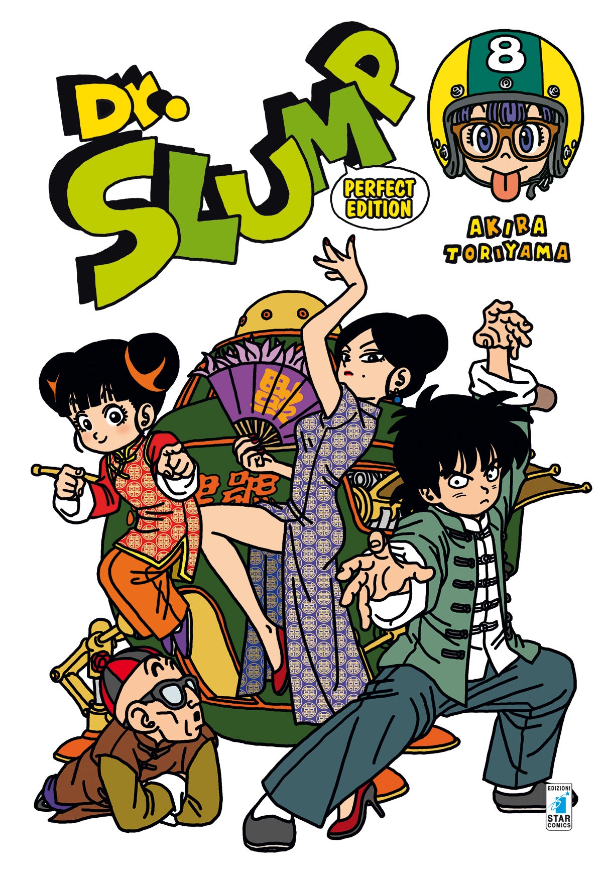 Dr. Slump 08 Perfect Edition