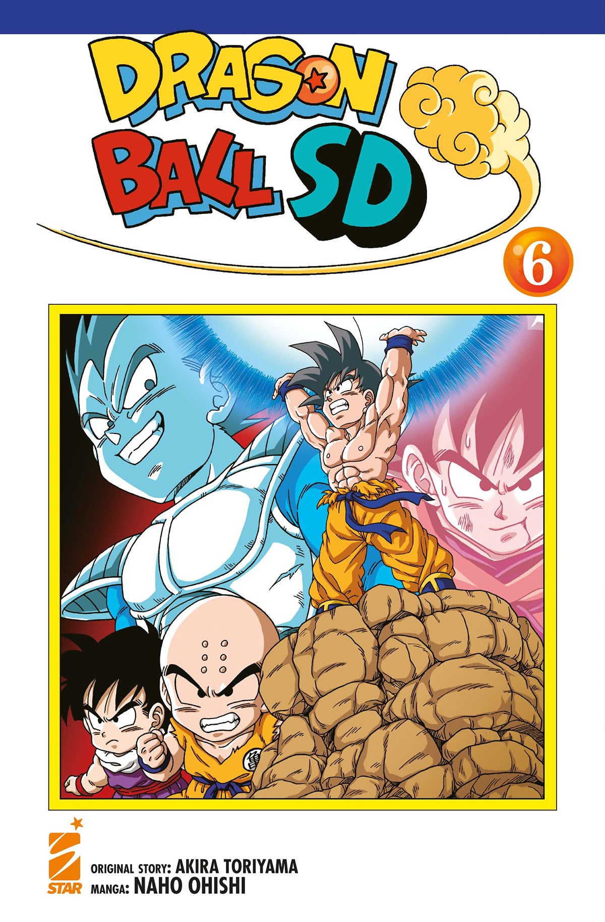Dragon Ball SD 06