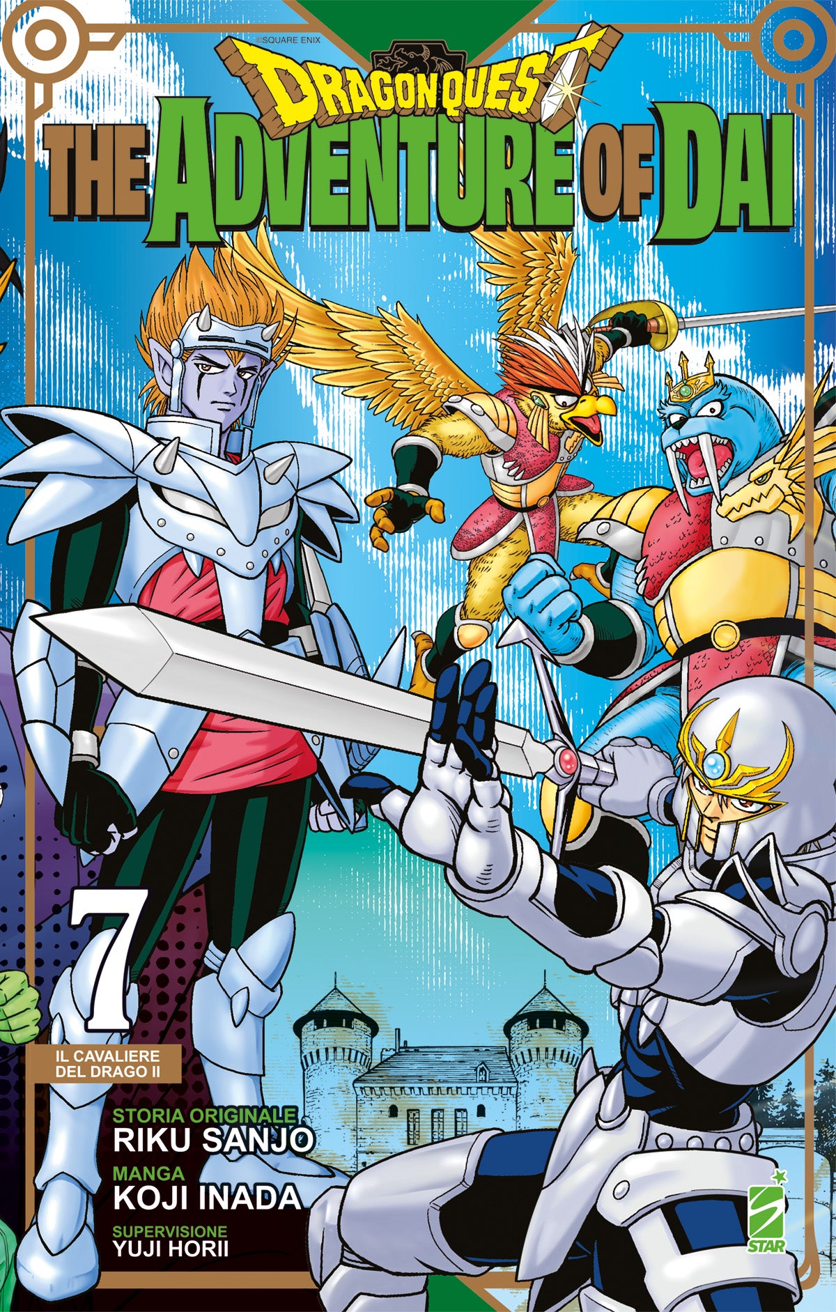 Dragon Quest - Adventures of Dai 07