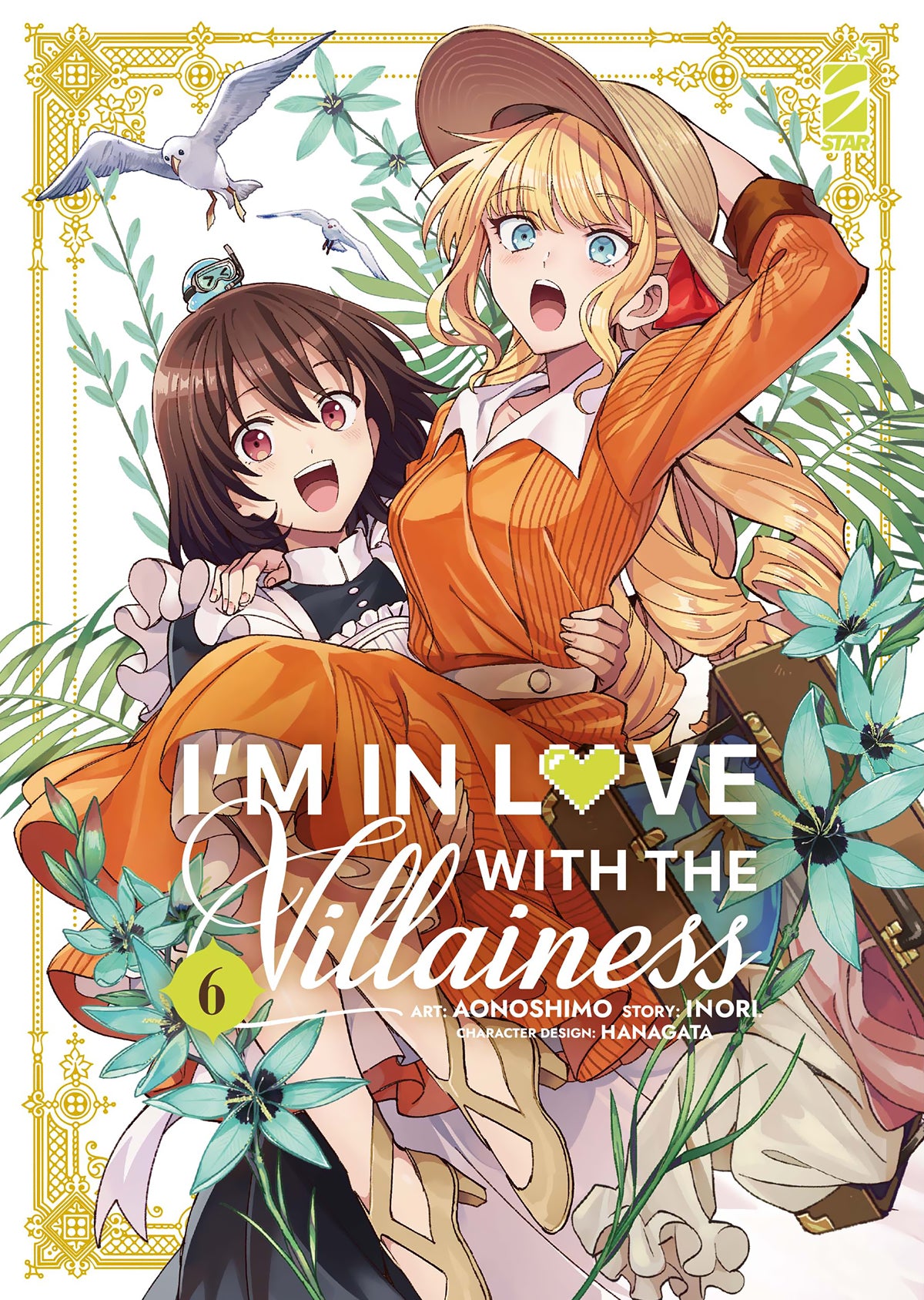 I'm in Love with the Villainess 06