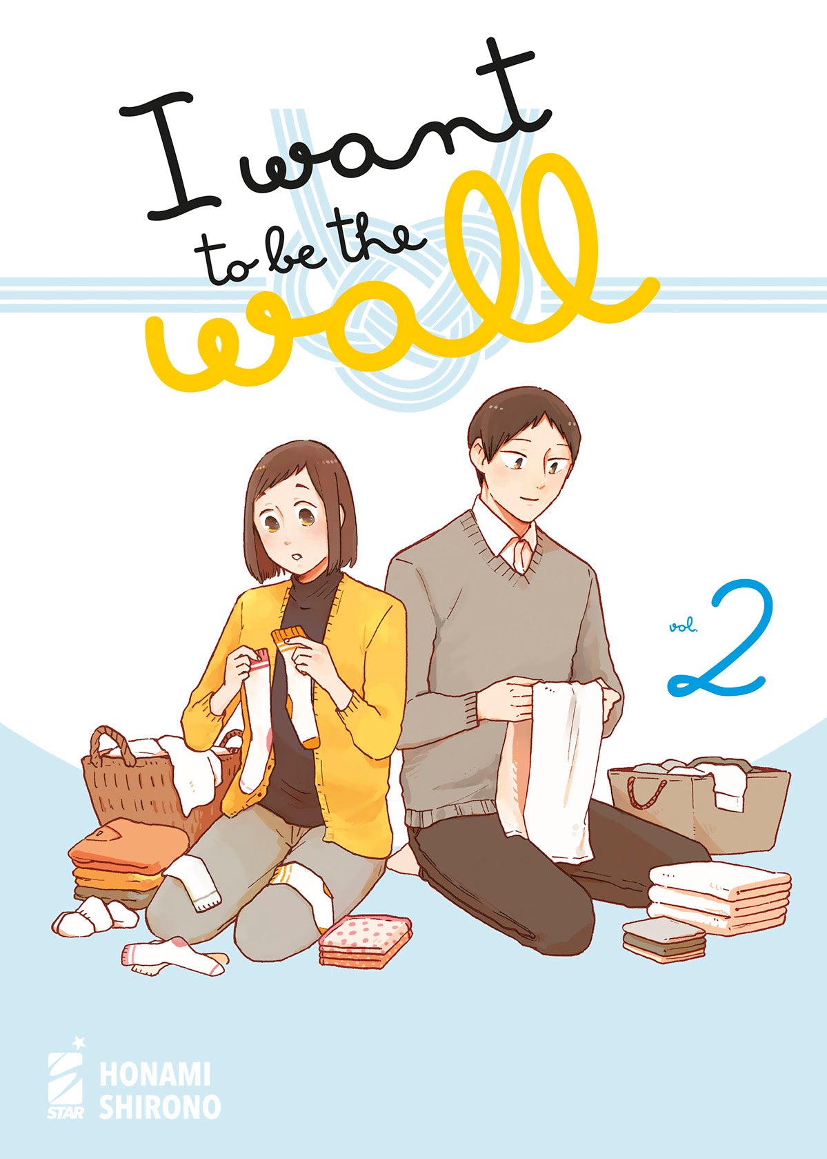 I Want to be the Wall 02