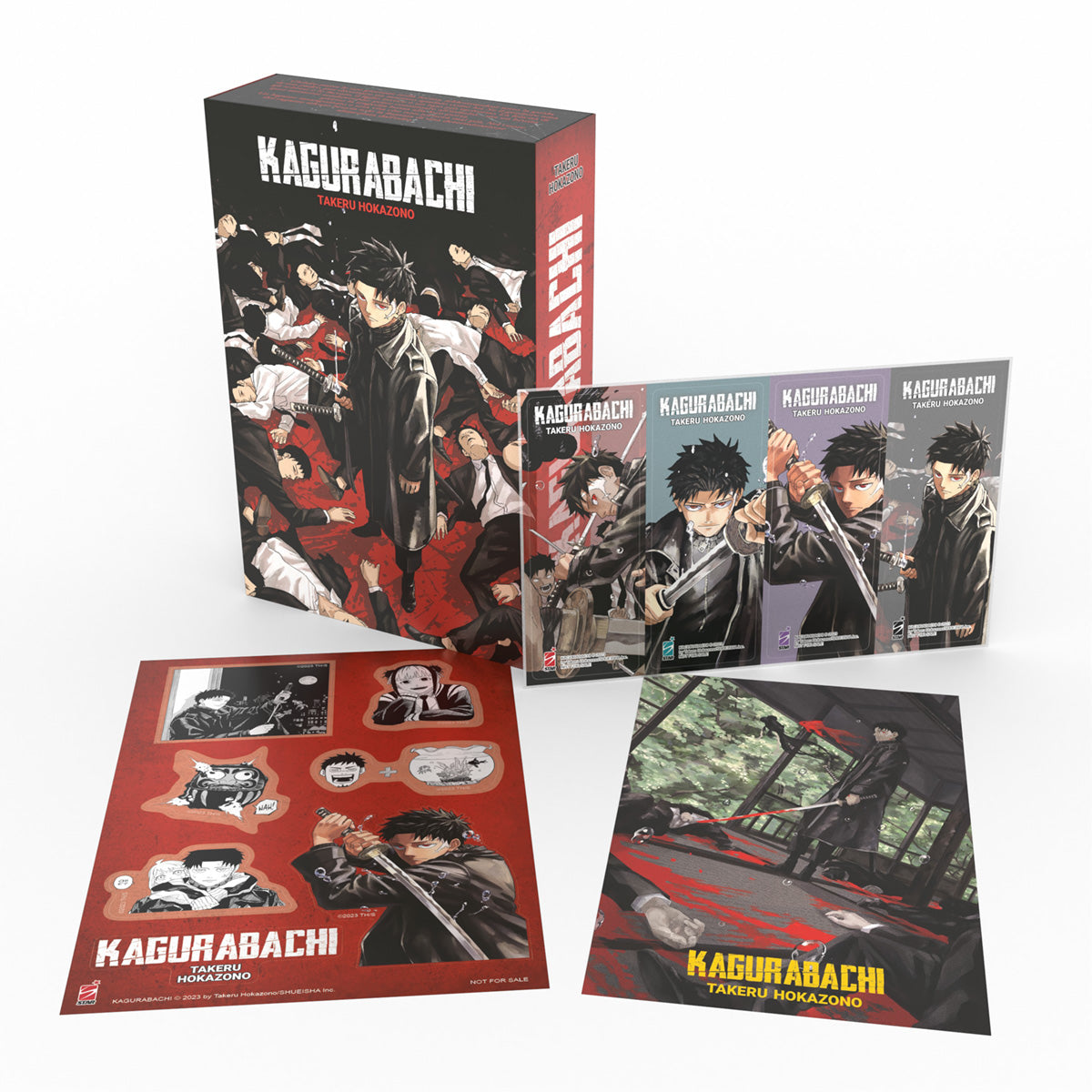 Kagurabachi 01 Variant Box