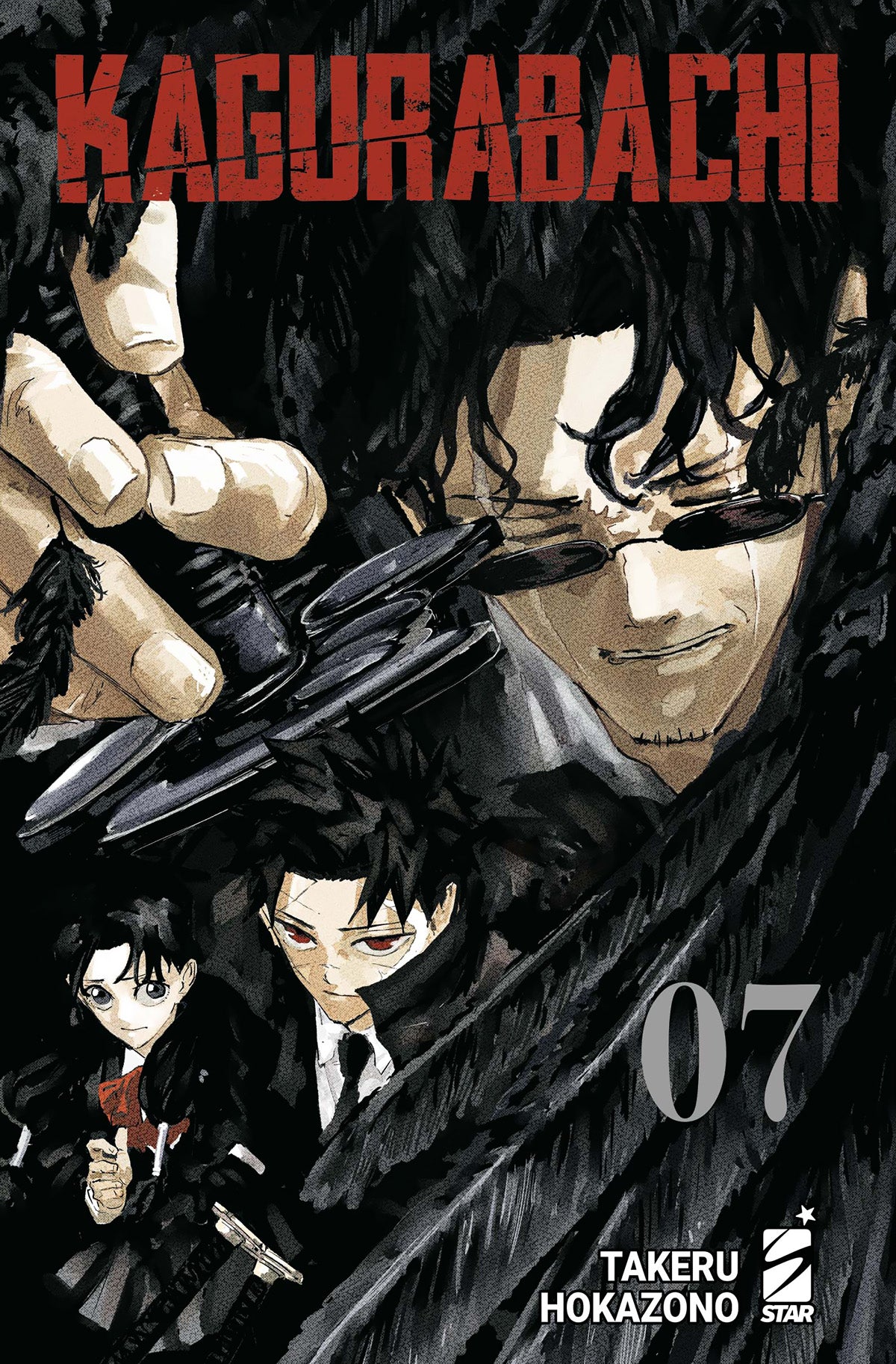 Kagurabachi 07