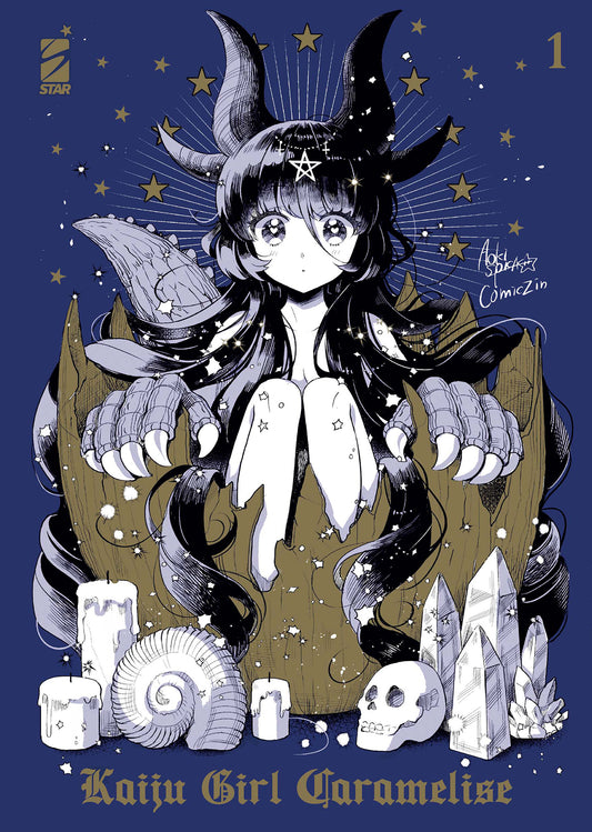 Kaiju Girl Caramelise 01 Variant