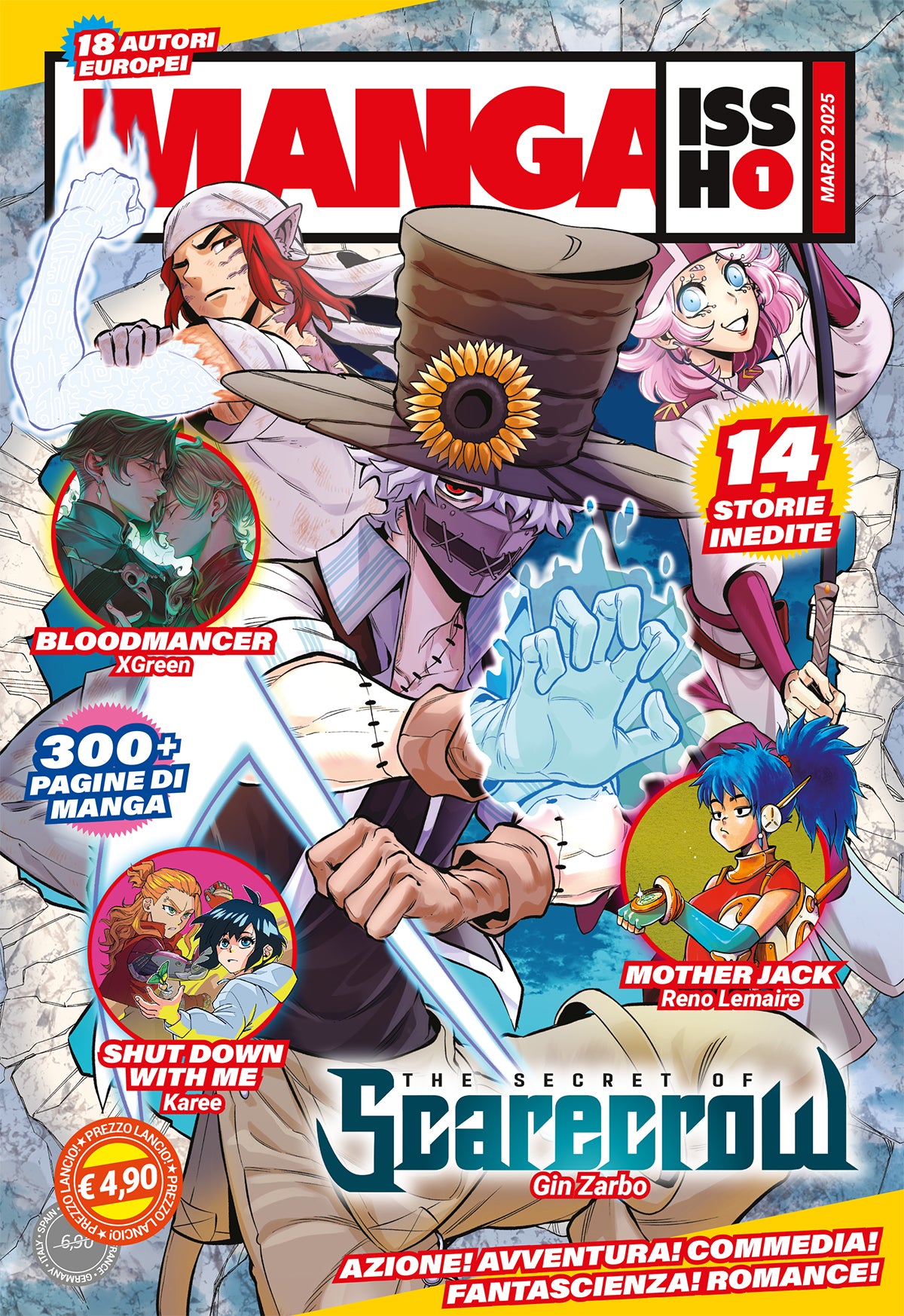 Manga Issho 01