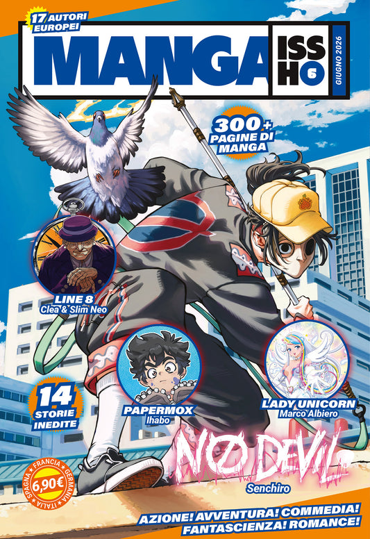 Manga Issho 06