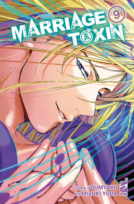 Marriagetoxin 09
