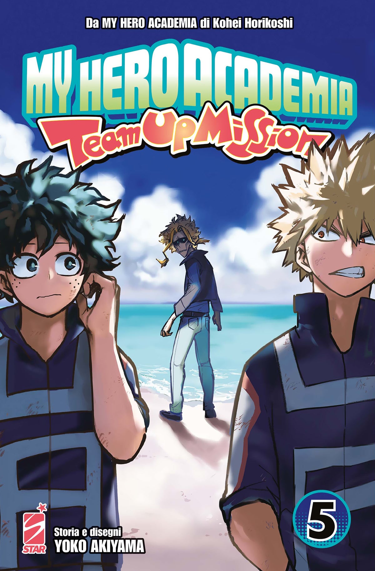 My Hero Academia - Team Up Mission 05