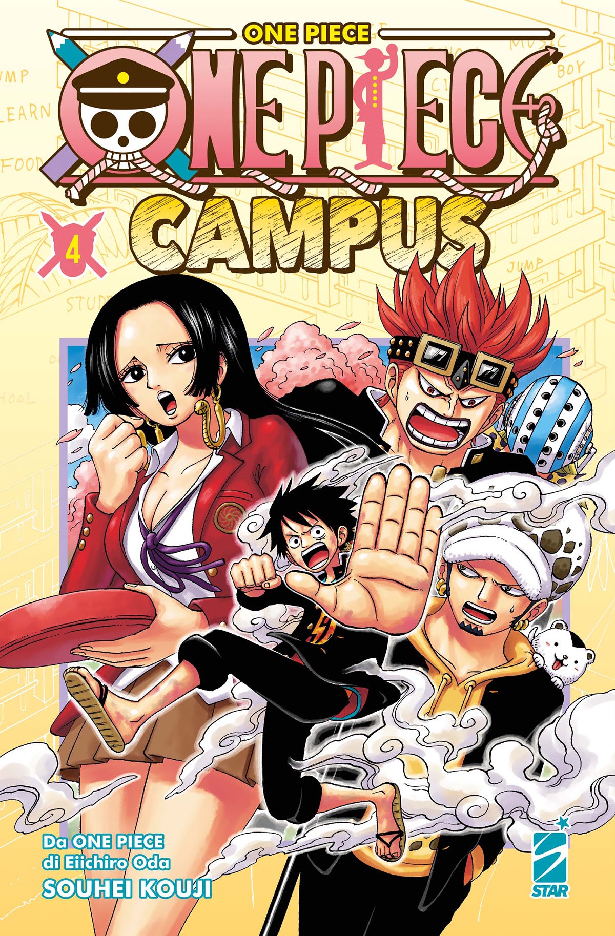 One Piece Campus 04