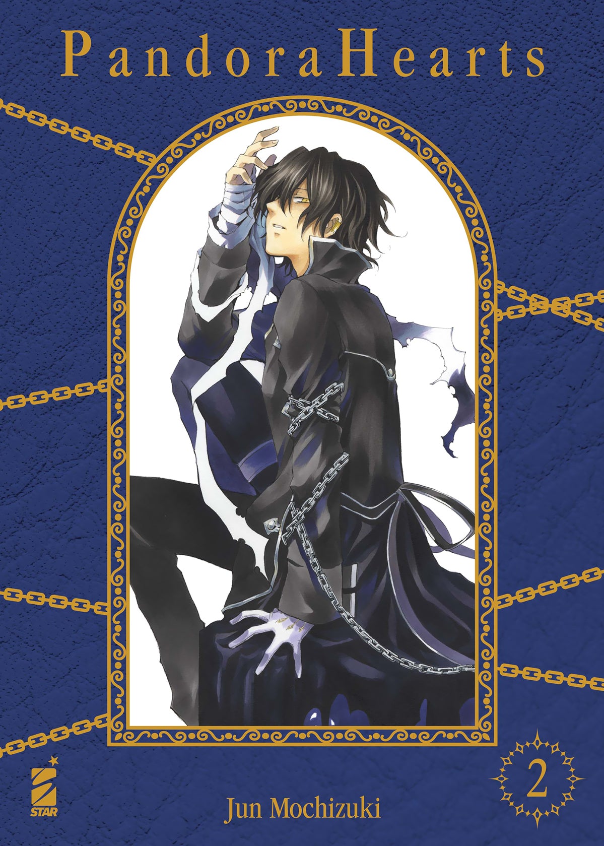 Pandora Hearts New Edition 02