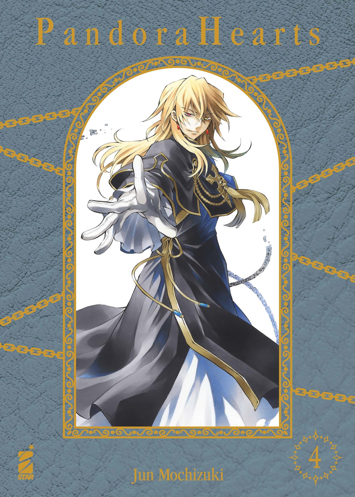 Pandora Hearts New Edition 04