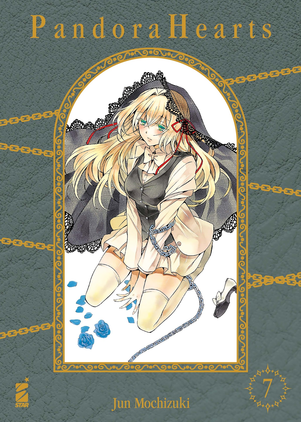 Pandora Hearts New Edition 07