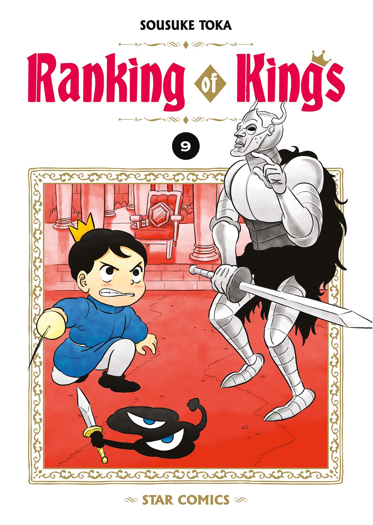 Ranking of Kings 09