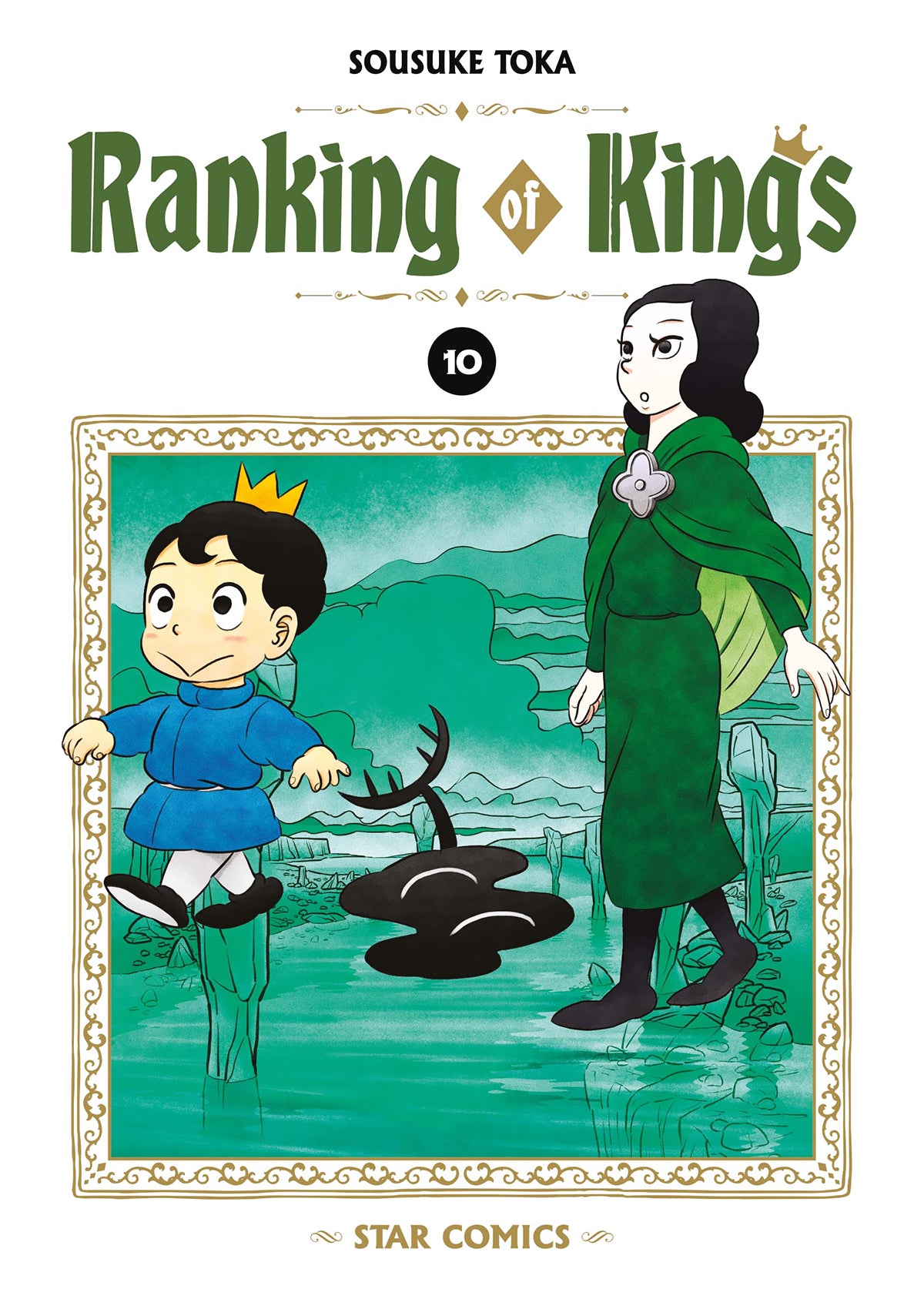 Ranking of Kings 10